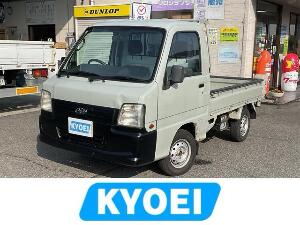 サンバートラック