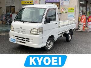 ハイゼットトラック