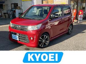 フレアカスタムスタイル