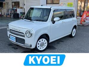 アルトラパンショコラ