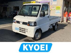 クリッパートラック