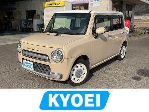 アルトラパンショコラ