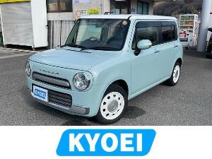 アルトラパンショコラ