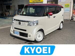 Ｎ−ＢＯＸスラッシュ