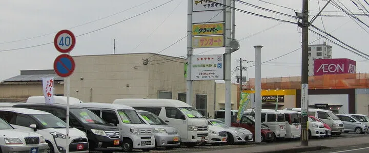 福祉車両レンタカー画像