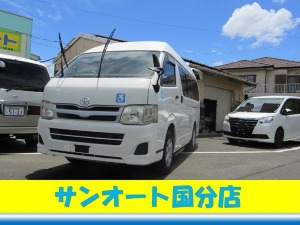 レジアスエース