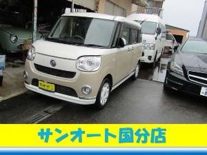 ムーヴキャンバス