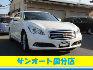 シーマハイブリッド