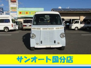 アトレーワゴン