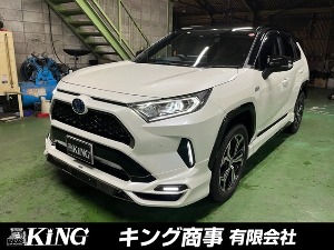 RAV4 PHV