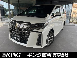 アルファード