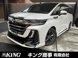 ヴェルファイア