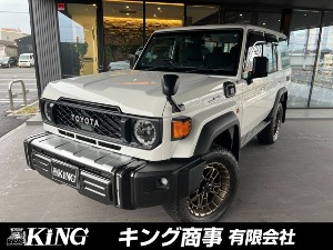 ランドクルーザー70
