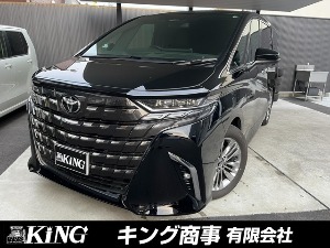 アルファード