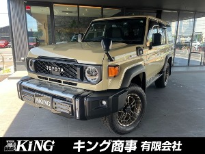 ランドクルーザー70