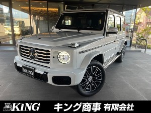 Gクラス