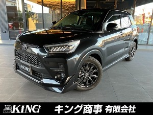 ライズ