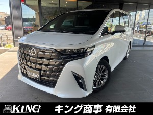 アルファード