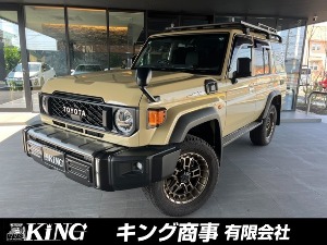 ランドクルーザー70