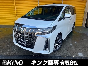 アルファード