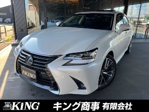 GSハイブリッド