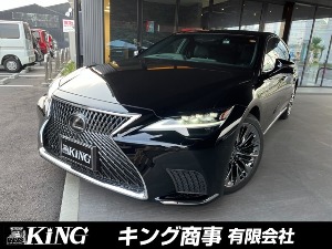 LS