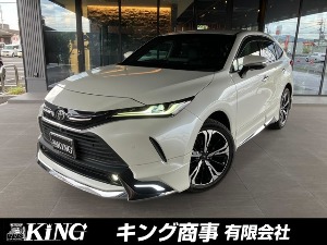 ハリアー