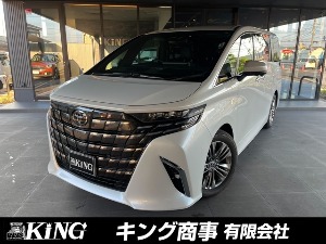 アルファード