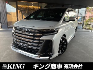ヴェルファイア