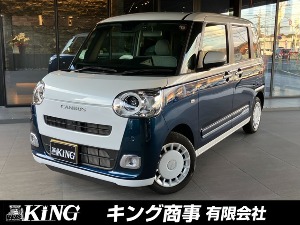 ムーヴキャンバス