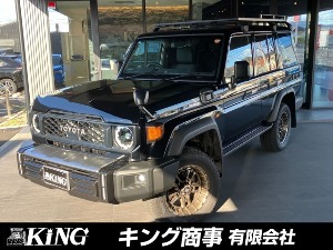 ランドクルーザー70