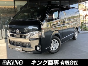 ハイエースバン