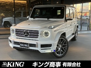 メルセデス・ベンツ Gクラス 在庫車情報 倉敷市 キング商事