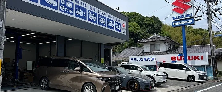 新車販売画像