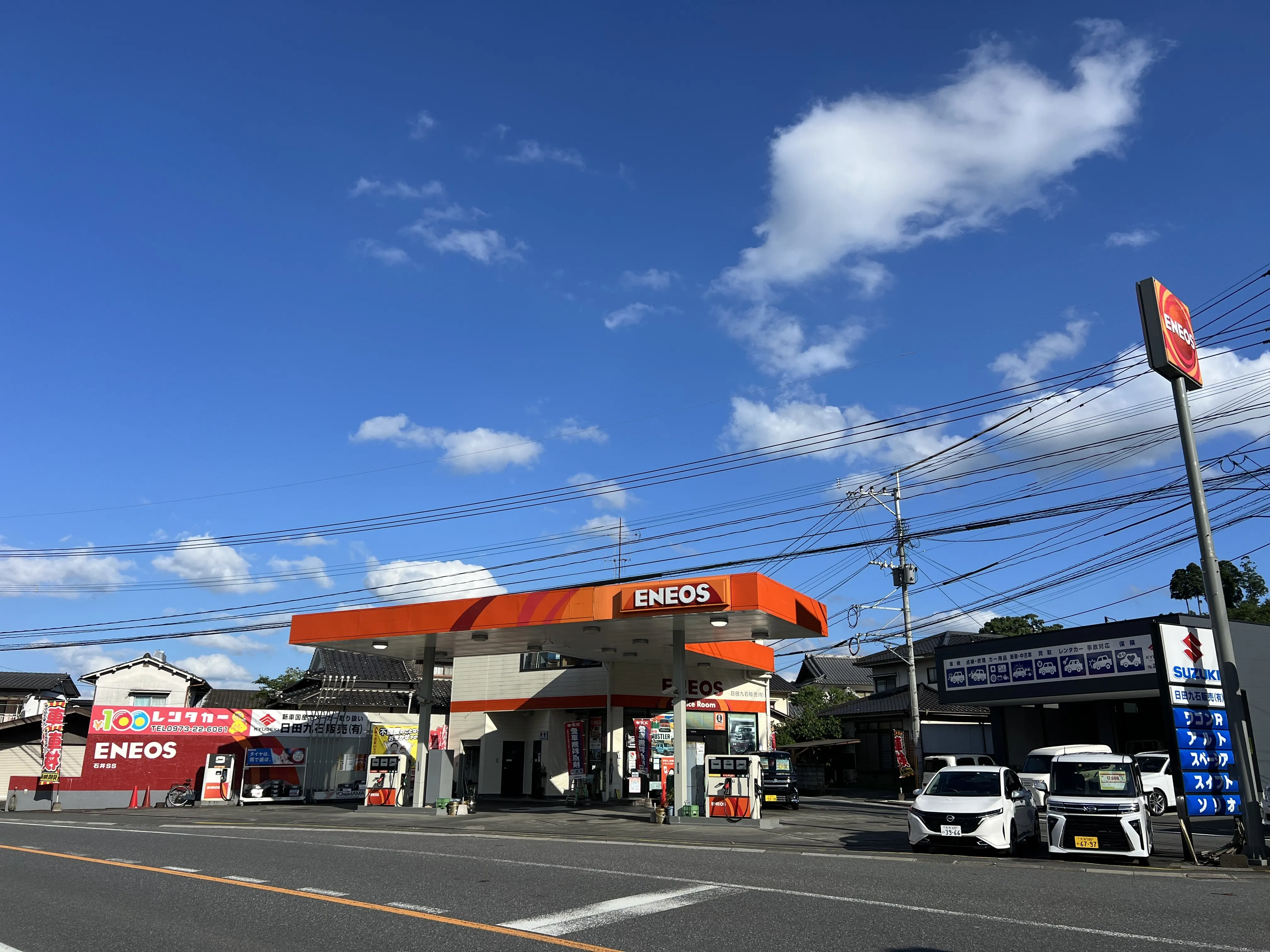 サブページメイン画像