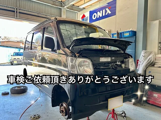 伊東市　ダイハツ　ハイゼット　エンジン不調　車検　修理