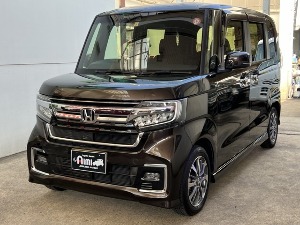 N-BOX