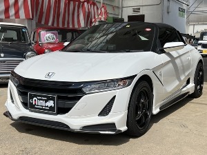 S660