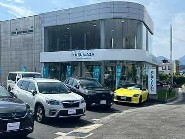 KURUMAZA　　　　　　　　　　　ヨネザワモビリティ外観