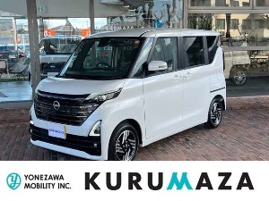 ルークス