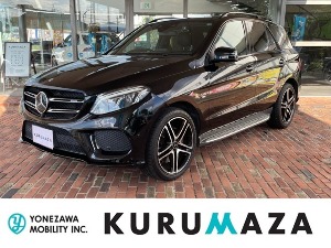 GLE