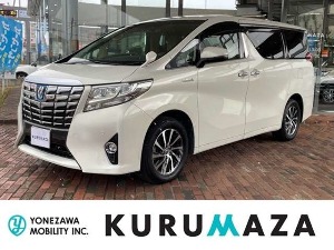 アルファード