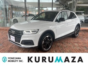 Q5