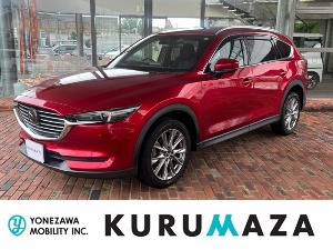 CX-8