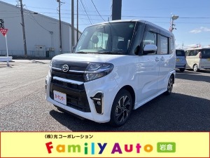 タント