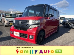 N-BOX