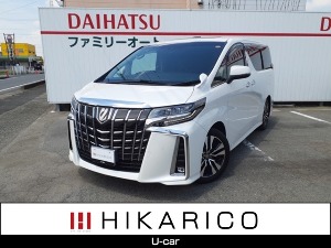 アルファード