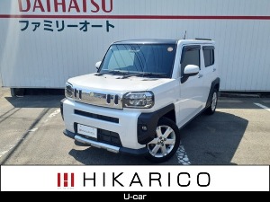 タフト