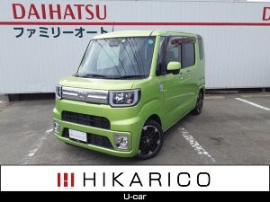 ウェイク