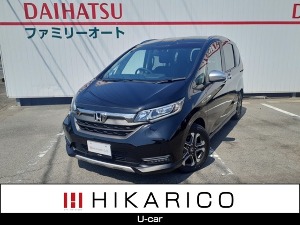 フリード